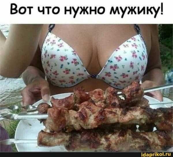 picture_294585961