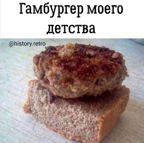 IMG 20220702 163922