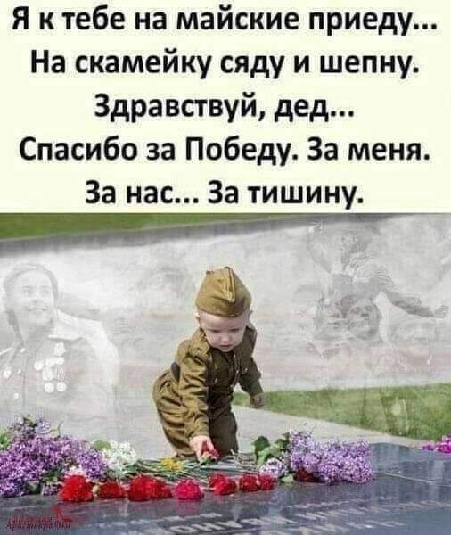 FB IMG 1619150873161