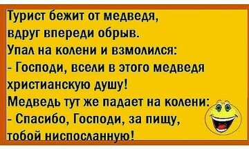 image-nashobmen.org