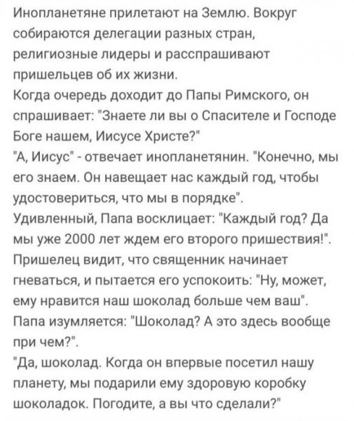 VOkaZac