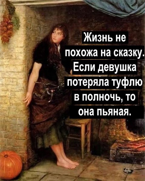 picture_398950843