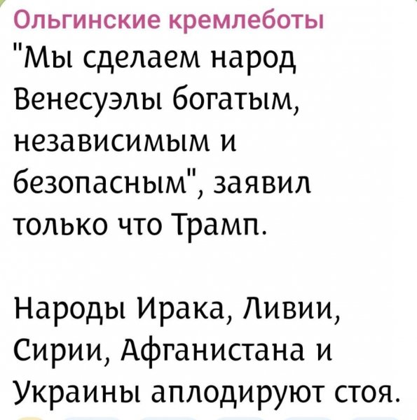 IMG 20260104 114647