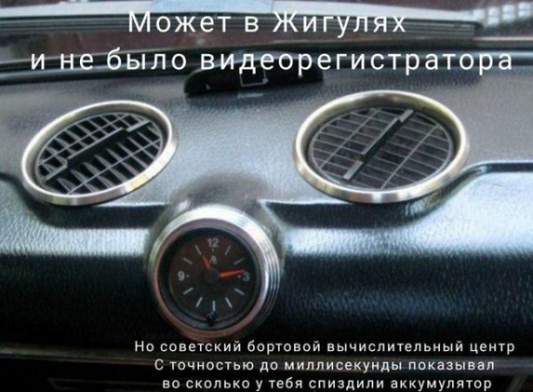 picture_401933248