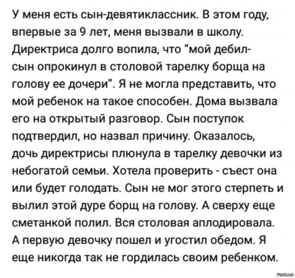 ))