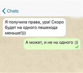 Анекдоты в картинках-282