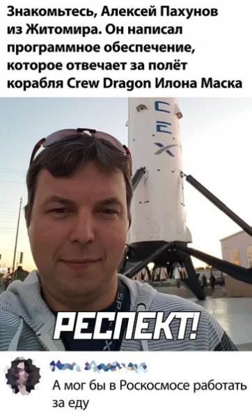 picture_271293655