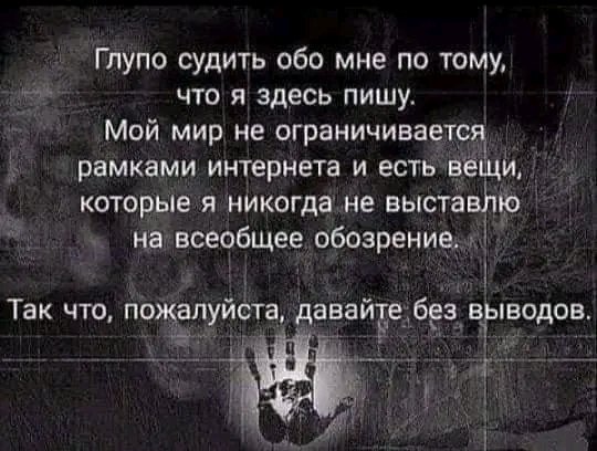 FB IMG 17056617279740576