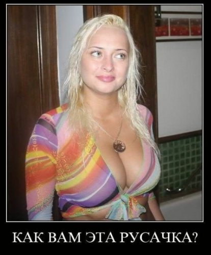 Demotivator