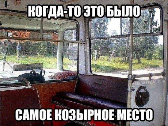 06-45-54-i