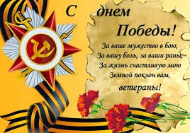 Images-3