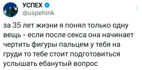 Ehfx2xfx