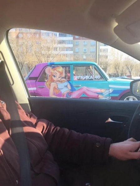 Не плохо