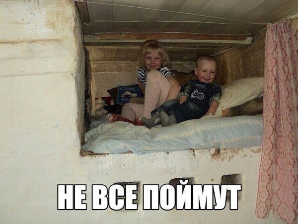 IMG 20240210 194926