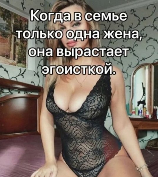 picture_405337920