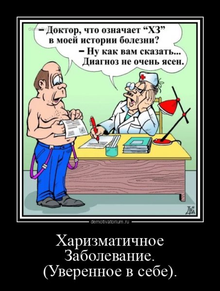 Dm temp image 32005260634056443188