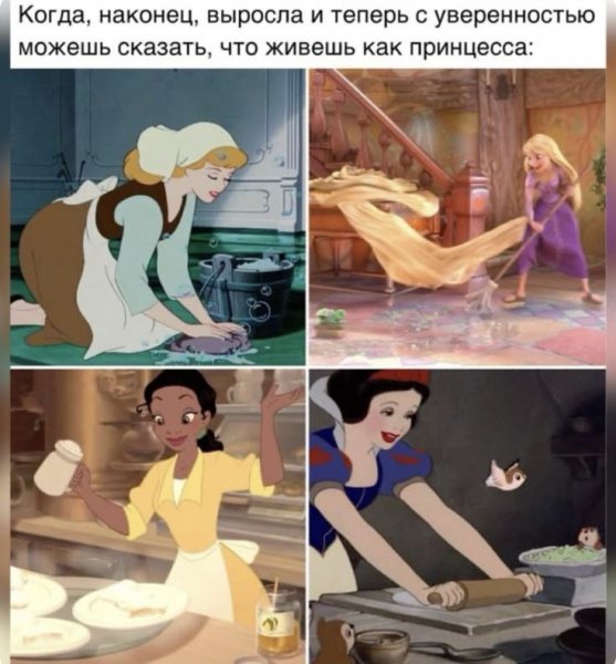C7413e0c5be132c9d812706c09376fdf