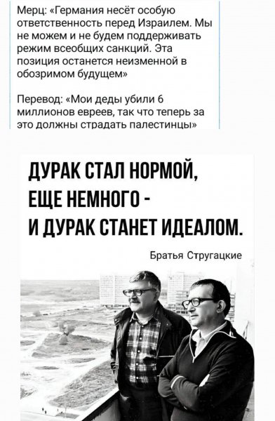 IMG 20260731 223544