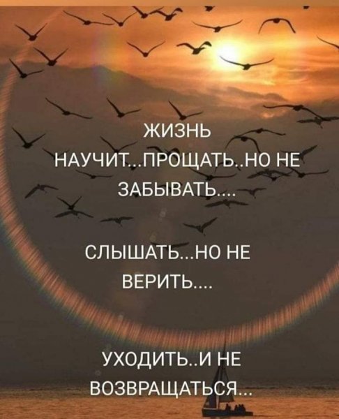IMG 20191016 173653