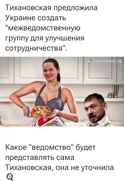 IMG 20260602 165512