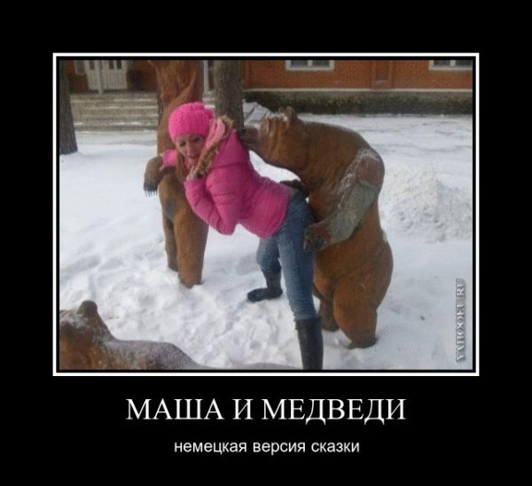 Лмс