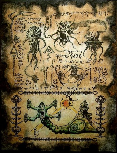 The chronicles of mu
