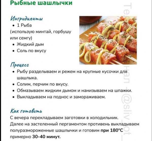 Photo 960@14-07-2025 18-02-59