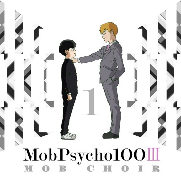 MOB CHOIR - 1