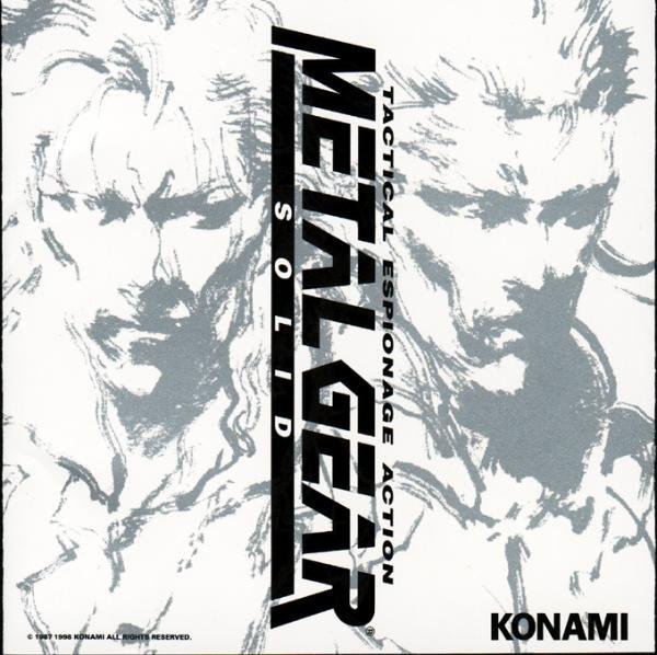 Kazuki Muraoka - INTRODUCTION