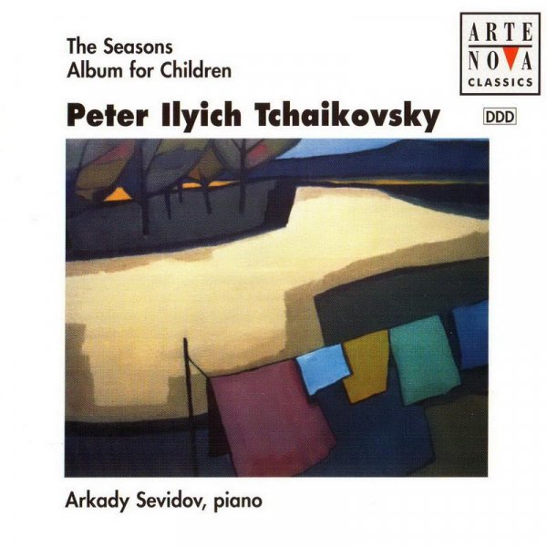 Петр Ильич Чайковский (Petr Tchaikovsky) - Утренняя молитва
