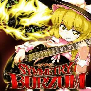 MyonMyon - To Night Illusion By Fire