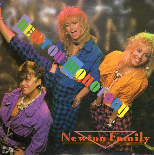 Newton Family - Fly In Your Pie