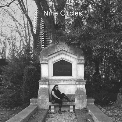 Nine Circles - Number Not Available