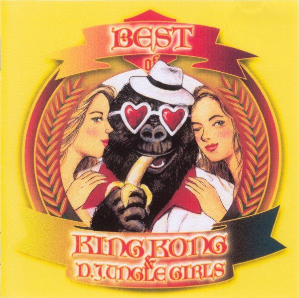 King Kong &amp; The D.Jungle Girls - Don't Let Me Be Misunderstood