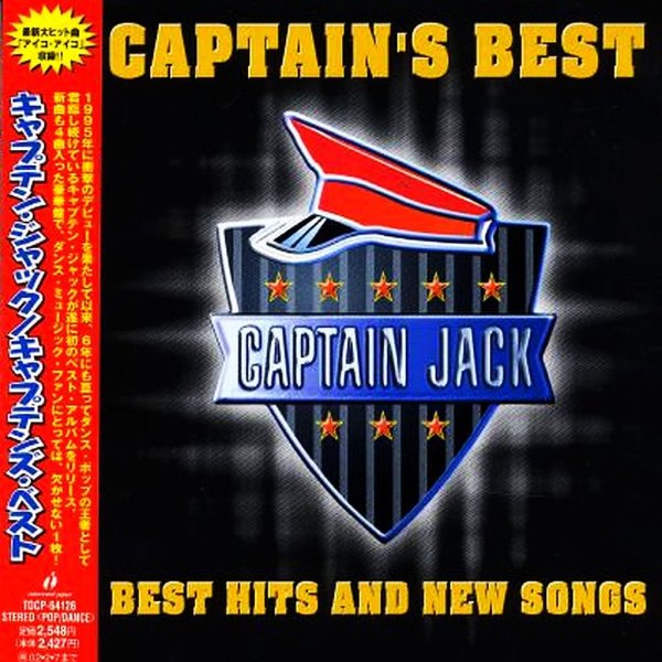 Capitan Jack - Another One Bites The Dust