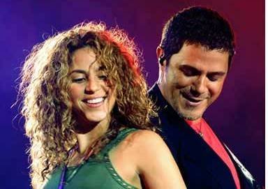 Shakira - Objection_минус