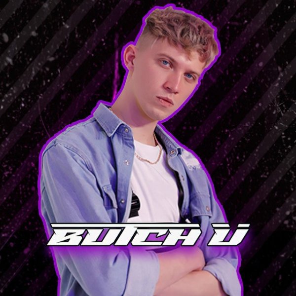 Butch U - Like Me
