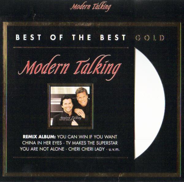 Modern Talking - Don't Take Away My Heart (New Rap Version)