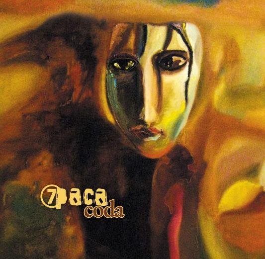 7Раса - Дерево