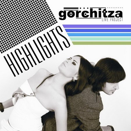 Gorchitza - Beauty In Dub